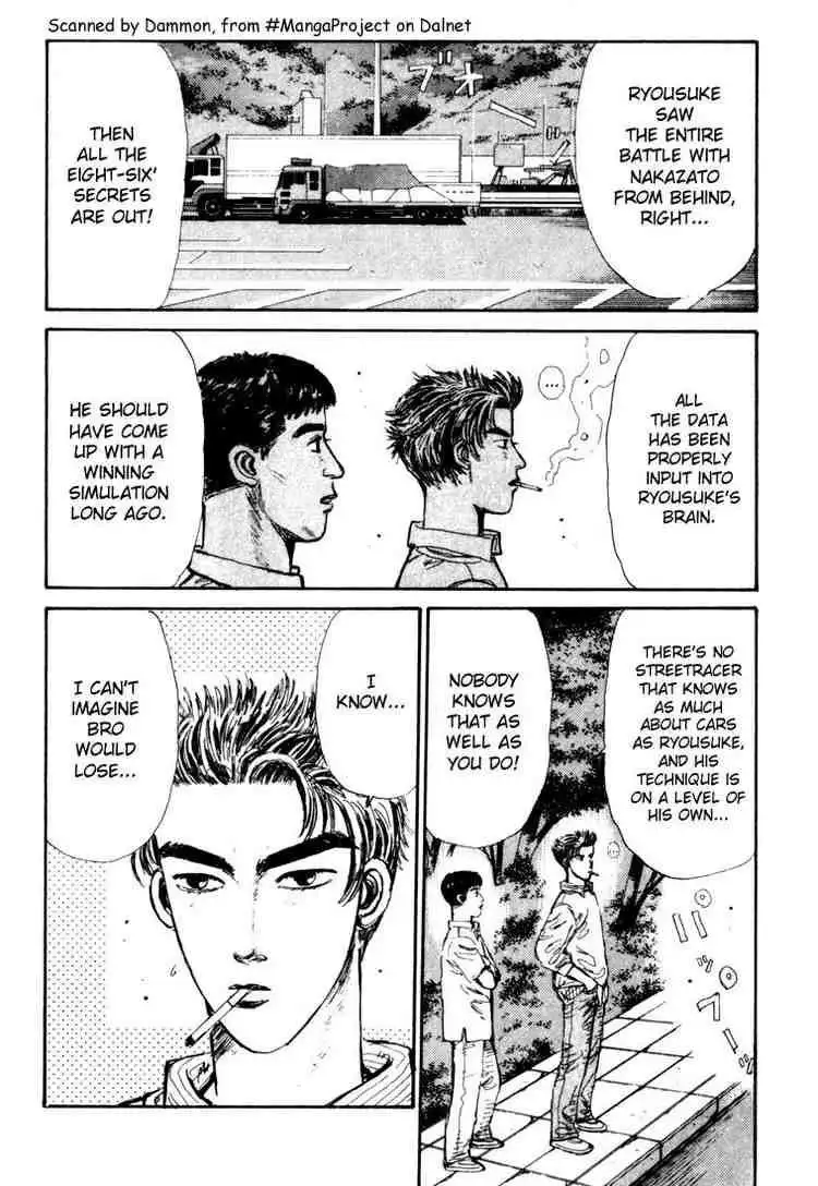 Initial D Chapter 30 3